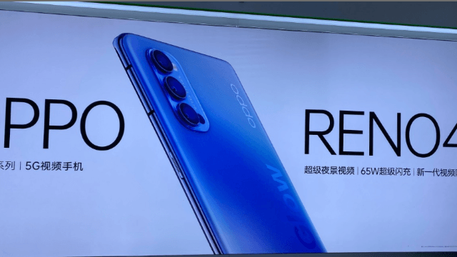 Oppo Reno 4 görüntüleri sızdırıldı! İşte birkaç özelliği! - Resim : 1