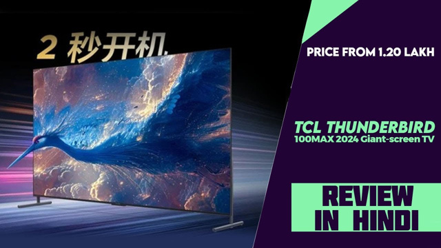 TCL Thunderbird 100MAX: Reklamsız dev ekran TV - Resim : 1