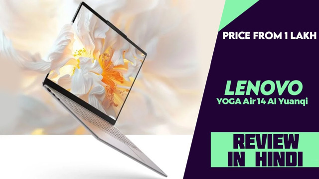 Lenovo’nun yeni oyun bilgisayarı kuralları baştan belirleyecek - Resim : 1