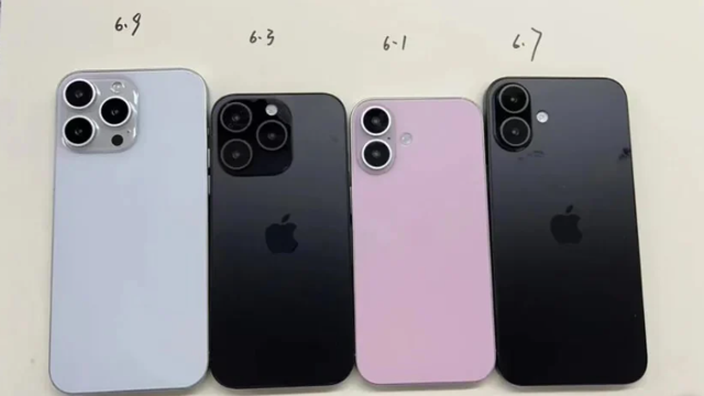 iPhone 16 ekranı efsane olacak, Apple startı verdi - Resim : 1