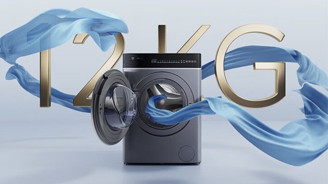 Xiaomi, Mijia Super Clean Wash Pro'yu tanıttı - Resim : 1