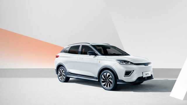 Çin'de 20'den fazla elektrikli otomobil şirketi battı, otomobil sahipleri ortada kaldı - Resim : 1