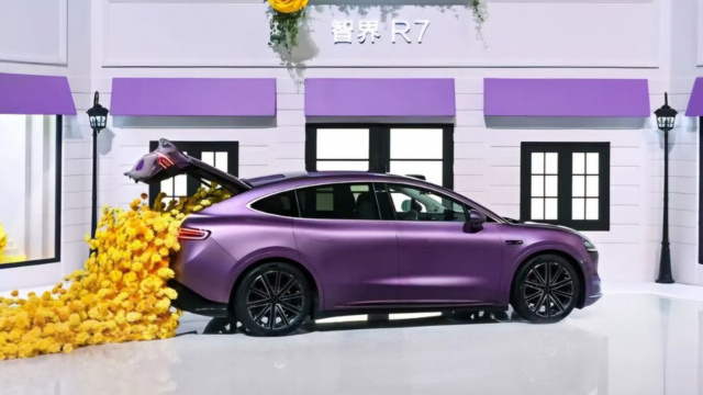 Huawei ve Chery’den elektrikli otomobilde dev adım: 1.627 km menzilli Luxeed R7 tanıtıldı - Resim : 1