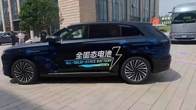 Elektrikli otomobile Chery damgası, yeni SUV modeli devrim yaratacak - Resim : 1