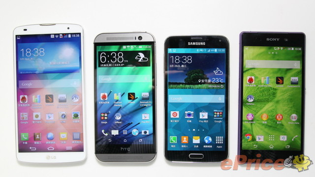 1395904972_lg-g-pro-2-htc-one-m8-samsung-galaxy-s5-sony-xperia-z2.jpg