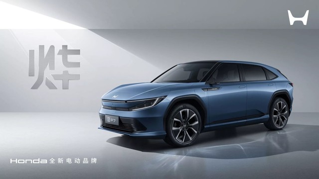 Honda elektrikli otomobil dünyasında fırtına gibi esiyor, yeni Honda P7 rekor kırabilir - Resim : 1
