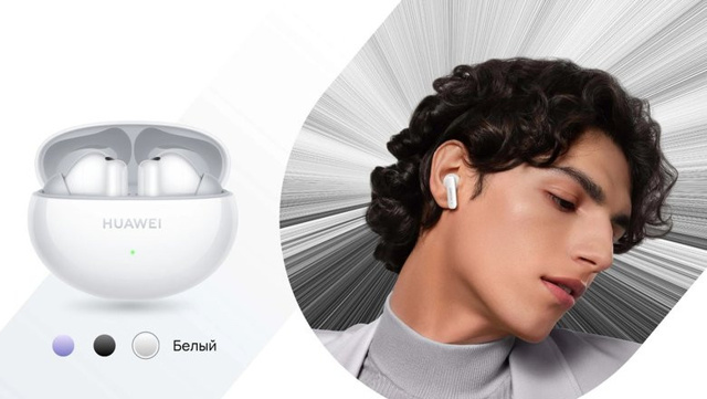 Huawei FreeBuds 6i aktif gürültü engelleme ile tanıtıldı - Resim : 1