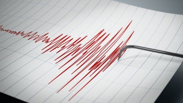 Depremi teknoloji sayesinde alt edin, işte en iyi deprem uygulamaları - Resim: 1