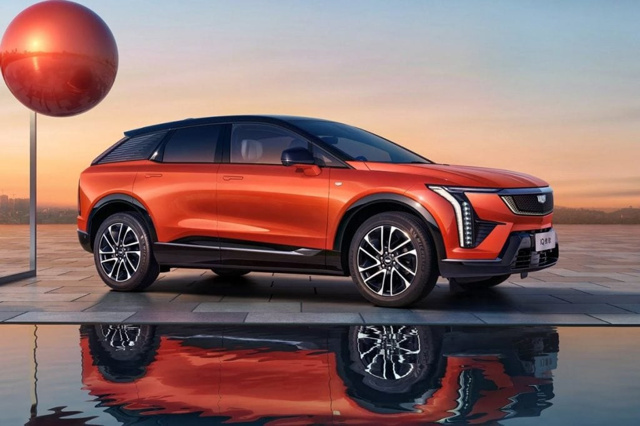 Lüks araba markası yeni modeliyle bir kez daha kendine hayran bıraktı - Resim : 1