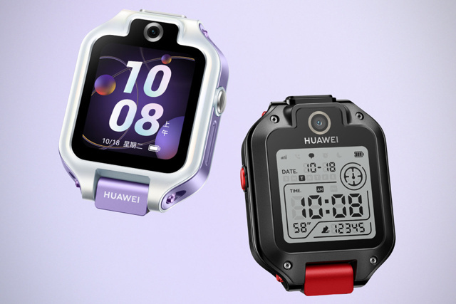 Huawei’nin tanıttığı yeni akıllı çocuk saati üstün özelliklere sahip - Resim : 1