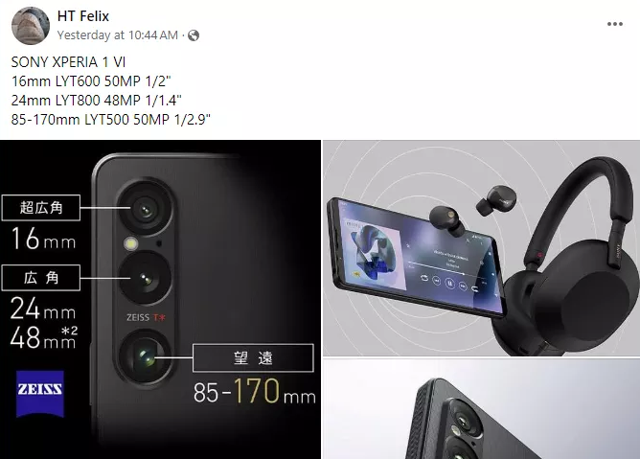 Sony Xperia 1 VI’nın kamera özellikleri sızdırıldı - Resim : 1