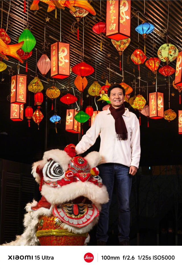 Xiaomi CEO'su Xiaomi 15 Ultra'nın kamerası ile çekilen ilk fotoğrafı paylaştı - Resim : 1