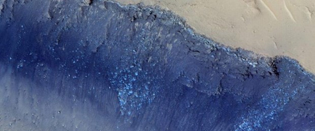 Mars'taki oyuklar görenleri heyecanlandırdı! - Resim : 1