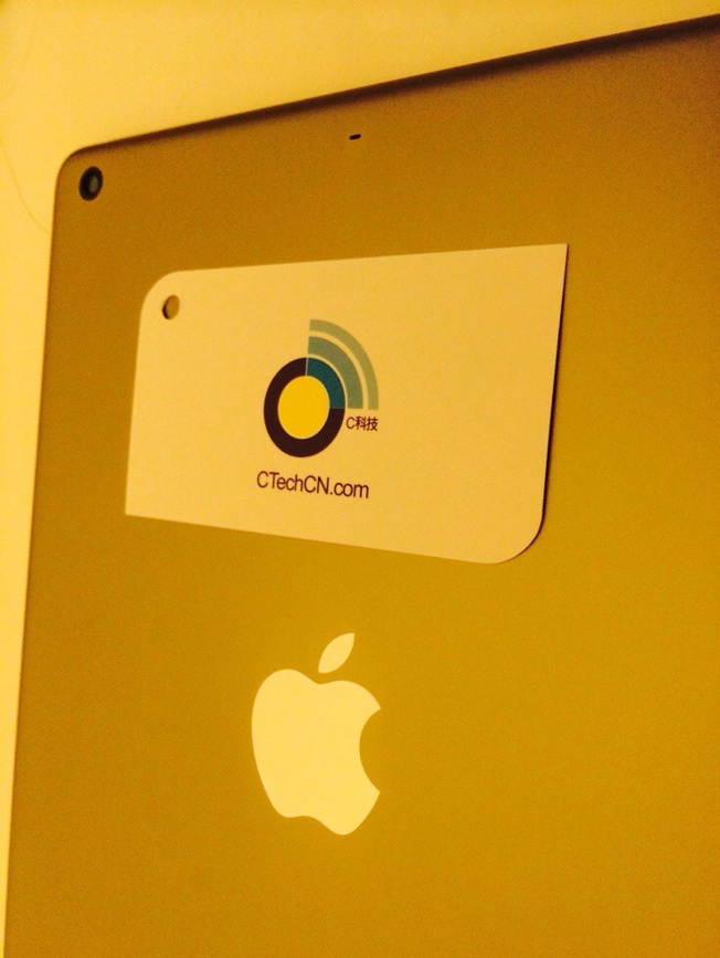 1382388842_ipad-5-in-gold-1.jpg 1382388842_ipad-5-in-gold-1.jpg
