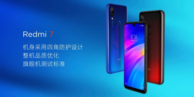 Redmi 7 fiyatı ve özellikleri açıklandı! - Resim : 1