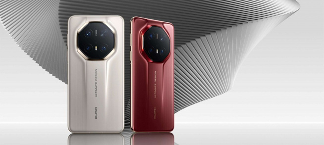 Huawei Mate 70 Serisine İlgi Çığ Gibi Büyüyor - Resim : 1