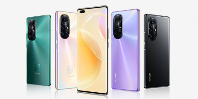 Huawei nova 9 hayal kırıklığı yaratabilir! - Resim : 1