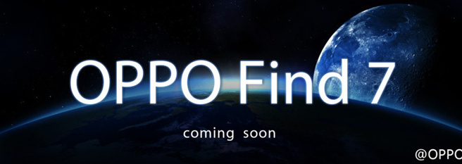 1386862242_180233-oppofind7teaser.jpg