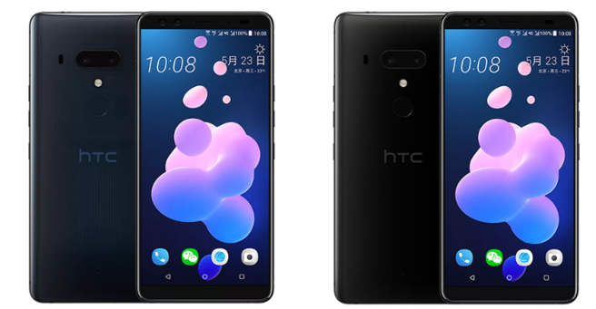 HTC U12 Plus, bizzat HTC tarafından sızdırıldı! - Resim : 1