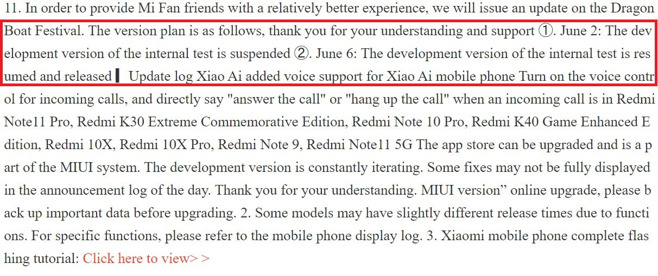 Xiaomi MIUI Beta güncellemelerini festival nedeniyle askıya aldı!