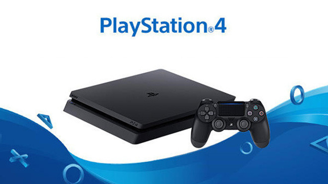 PlayStation 4'ün yeni güncellemesi olay yarattı! - Resim : 1