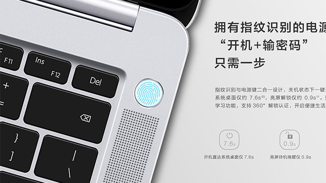 Yeni dizüstü Honor MagicBook tanıtıldı! - Resim : 1