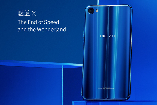 1480518083_the-meizu-m3x-will-have-its-first-flash-sale-on-december-8th.jpg 1480518083_the-meizu-m3x-will-have-its-first-flash-sale-on-december-8th.jpg