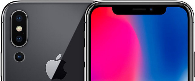 Apple üç kameralı iPhone mu geliştiriyor? - Resim : 1