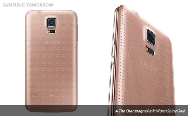 1400123624_samsung-galaxy-s5-pink-japan-02.jpg