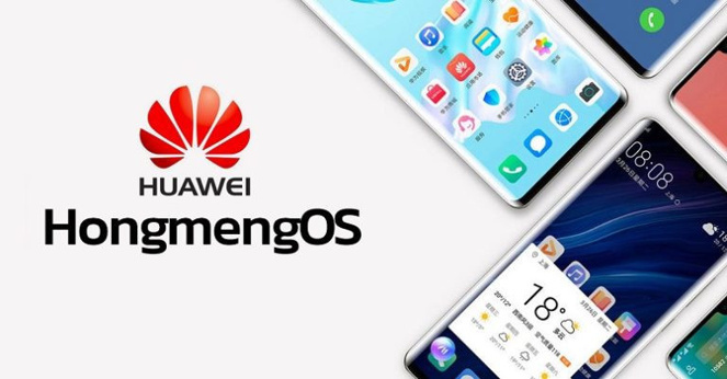Huawei Hongmeng OS hakkında merak edilen her şey! - Resim : 1