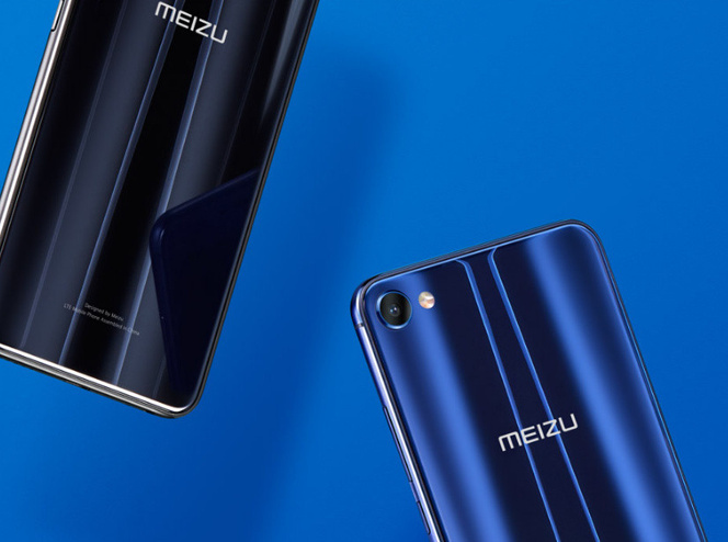 1480518114_the-meizu-m3x-will-have-its-first-flash-sale-on-december-8th-2.jpg 1480518114_the-meizu-m3x-will-have-its-first-flash-sale-on-december-8th-2.jpg