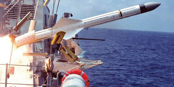 Türkiye'nin ilk deniz füzesi: Atmaca! - Resim : 1