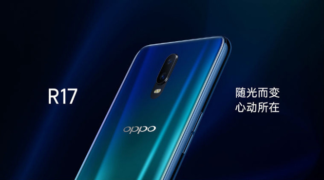 Oppo R17 çıkış tarihi ve fiyatı! - Resim : 1