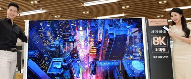 Televizyonlarda 8K dönemi başladı! - Resim : 1