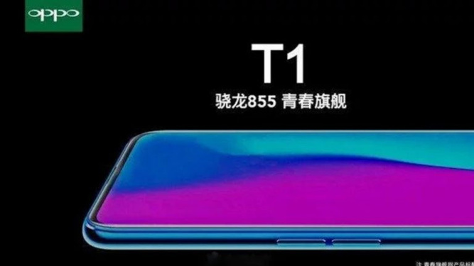 OPPO’nun yeni amiral gemisi: T1! - Resim : 1