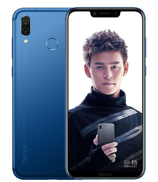 Oyunculara özel telefon: Honor Play! - Resim : 1