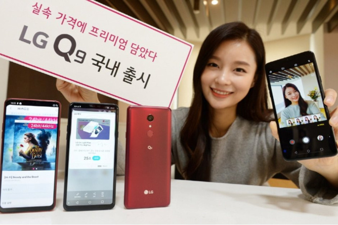 LG Q9 tanıtıldı! İşte fiyatı ve özellikleri - Resim : 1