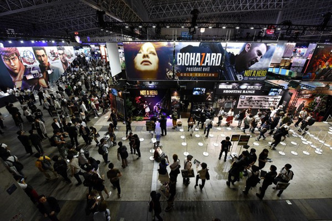 Tokyo Game Show 2018 planları! - Resim : 2