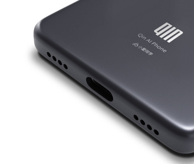 Xiaomi Qin1 tanıtıldı! - Resim : 2