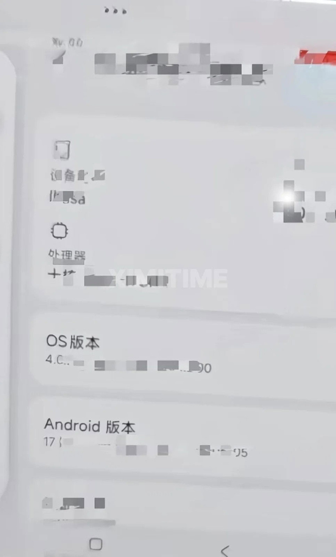 Xiaomi Mix Fold 5 ilk kez görüntülendi - Resim : 2