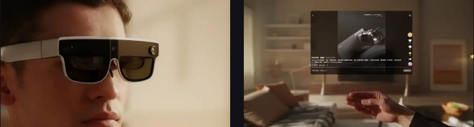 Xiaomi'nin Sanal gerçeklik gözlükleri çok can yakacak!