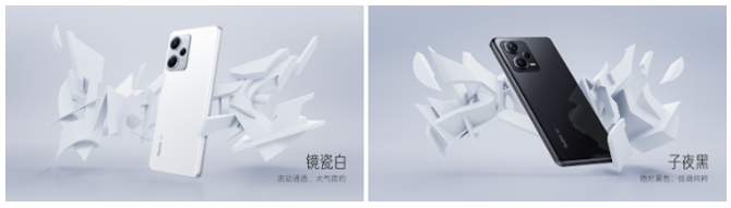 Xiaomi yeni işlemcisiyle fiyat konusunda cepleri rahatlatacak!