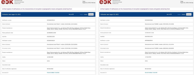 Xiaomi iPhone'a kafa tutmaya devam ediyor!