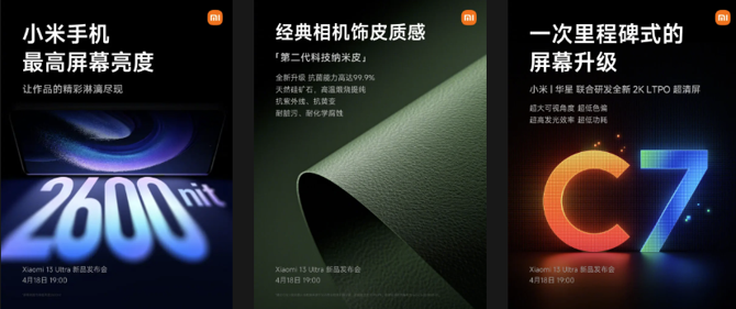 Xiaomi 13 Ultra ile ekrana farklı bir deneyim getiriyor!