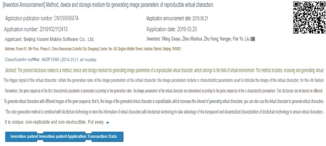 Xiaomi Metaverse everene karakterlerle giriyor!