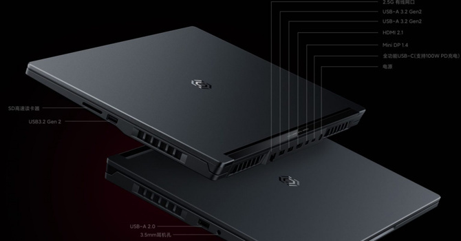 Redmi G Pro Ryzen Edition oyuncular için geliyor!