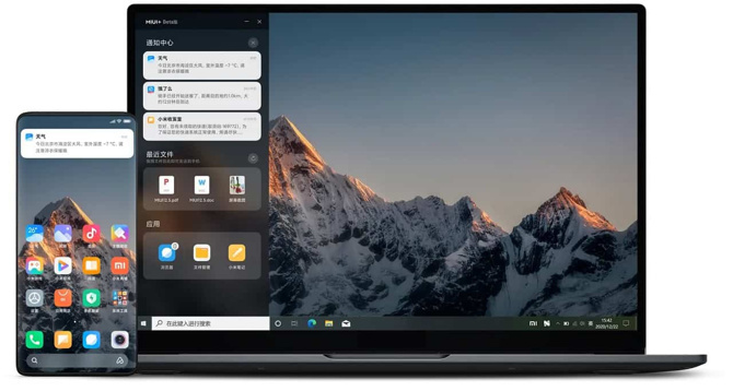 Xiaomi yeni uygulamasıyla PC'leri telefona dönüştürüyor!