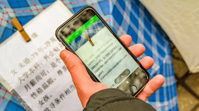 Google'a Çin'den büyük yasak geliyor!