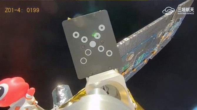 Çin, uzayda ilk esnek robotik kolunu test etti - Resim : 2