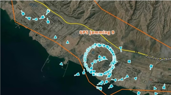 Hürmüz Boğazı'nda GPS krizi: Gemi trafiği için kritik uyarı - Resim : 1